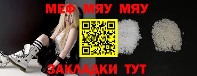 дистиллят марихуана Пугачёв