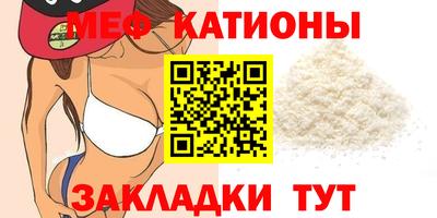 амфетамин Пыть-Ях