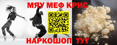 дистиллят марихуана Пугачёв