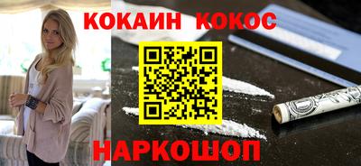 амфетамин Пыть-Ях