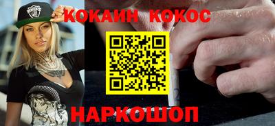 героин Пушкино