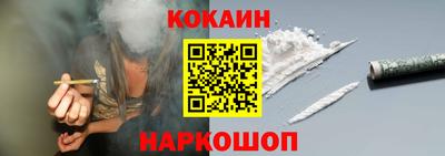 амфетамин Пыть-Ях