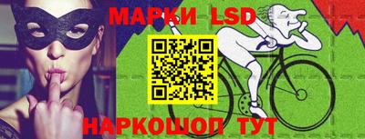 дистиллят марихуана Пугачёв