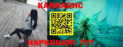 героин Пушкино
