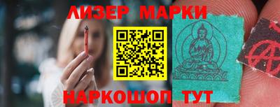амфетамин Пыть-Ях