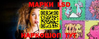 дистиллят марихуана Пугачёв