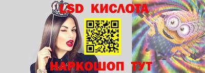 дистиллят марихуана Пугачёв