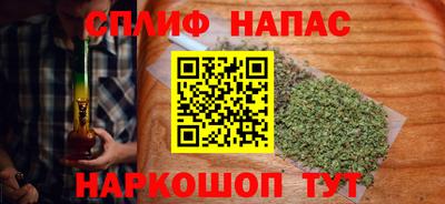 героин Пушкино