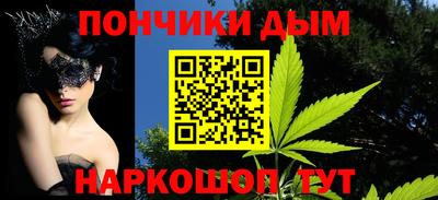 героин Пушкино
