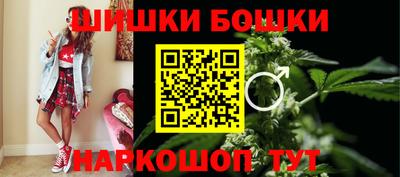 героин Пушкино