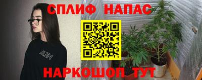 дистиллят марихуана Пугачёв