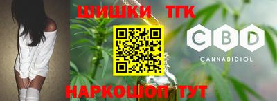 дистиллят марихуана Пугачёв