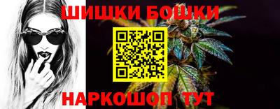 героин Пушкино