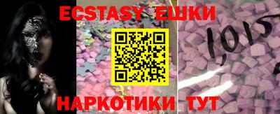 дистиллят марихуана Пугачёв