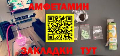 дистиллят марихуана Пугачёв
