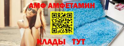 дистиллят марихуана Пугачёв