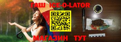 амфетамин Пыть-Ях