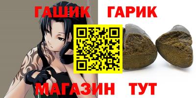 дистиллят марихуана Пугачёв