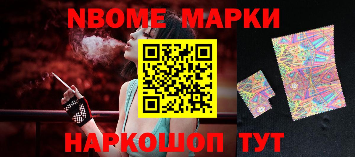 LSD-25 экстази ecstasy  Вход с VPN  omg маркетплейс  Таганрог  ЛСД экстази кислота 